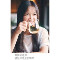 Ca trà lõi lọc thuỷ tinh