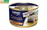 Cá Trích Đại Tây Dương Đóng Hộp hiệu Glavproduct 240g