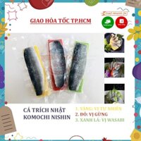 Cá trích ép trứng - Hàng Nhật - Có 3 màu lựa chọn - Chỉ giao hỏa tốc TPHCM