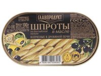 Cá trích hun khói ngâm dầu đóng hộp hiệu vitafish loại Premium 190g