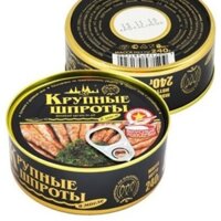 Cá Trích ngâm dầu chuẩn Nga