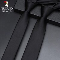 Cà vạt chim gõ kiến Nam Dây kéo màu đen Trang phục chính thức Bảo mật kinh doanh Màu đen Dễ dàng kéo mà không cần Laziness Tie Hộp quà tặng