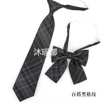 Cà vạt nơ JK kiểu Nhật, cà vạt hoa, phong cách học viện nữ, ảnh tốt nghiệp, áo không cần nơ, bộ đồ thủy thủ cho trẻ em BELN