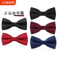 Cà vạt nơ nam cho phù rể, cà vạt màu đỏ rượu vang đen cho áo sơ mi chính thức, đám cưới, phong cách Anh Hàn Quốc, nơ bướm cho phụ nữ