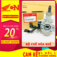 Ca Xăng , Bộ chế hòa khí Wave A 110 Zin Honda - 16100K89V01