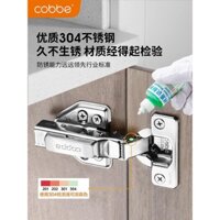 Cabei 304 bản lề inox bản lề tủ quần áo cửa tủ phụ kiện phần cứng giảm chấn đệm thủy lực bản lề cửa