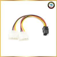 Cable ATA - 6 Pin Vga