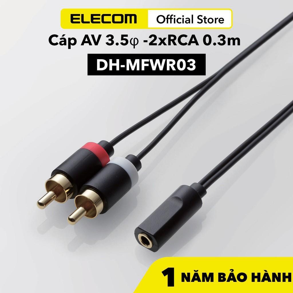 Cable audio Elecom DH-MFWR03