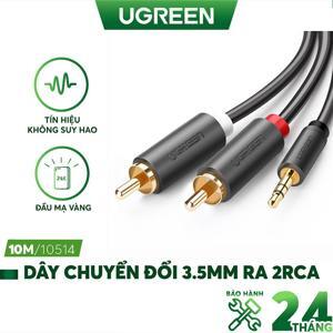 Cable Audio Ugreen 10514