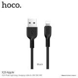 Cable sạc Hoco Lightning X20 dài 3M - Hàng Nhập Khẩu