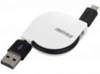 Cable USB Buffalo - BSMPC07U75WH