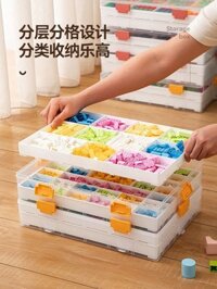 Các bộ phận Lego Hộp phân loại trong suốt Khối xây dựng Lego Phụ kiện Hộp lưu trữ sắp xếp Chia với các phân vùng hình chữ nhật tích hợp