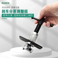 Các bộ phận Loại đĩa Phanh xe Xi lanh Công cụ trả lại Thay thế Má phanh Tháo gỡ Công cụ đặc biệt Công cụ sửa chữa tự động#2025.3.14#