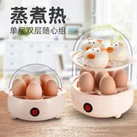 Các dụng cụ hấp trứng, chống cháy khô, tự động mất điện, đa chức năng, gia dụng, máy luộc trứng, nhỏ, trứng hấp, đồ ăn s