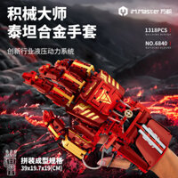 Các khối xây dựng tương thích với LEGO lắp ráp đồ chơi mô hình cậu bé Titan Hợp kim Titan Thanos Găng tay vô cực