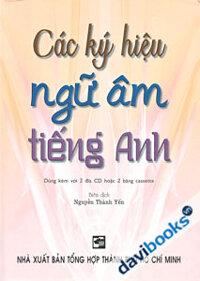 Các Ký Hiệu Ngữ Âm Tiếng Anh