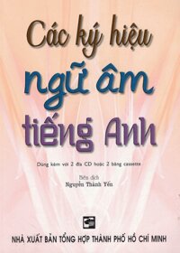 Các Ký Hiệu Ngữ Âm Tiếng Anh