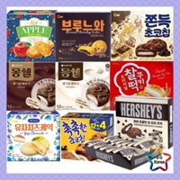Các loại đồ ăn nhẹ Hàn Quốc – Bánh quy Chip Chocoate của Hershey, Bánh quy bánh gạo Hàn Quốc, Chip nhai Choco
