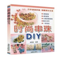 Các mẫu đính hạt cườm đẹp cơ bản