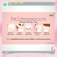 Cách giảm thâm mông với xà phòng thâm mông AURA BUTT Thái Lan