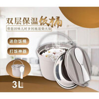 Cách nhiệt chống bỏng gạo chén Cháo xô thép không gỉ cho căng tin và nhà hàng