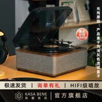 Caesar Binny. RS7000Máy ghi âm vinyl Bluetooth nam châm chuyển động loa retro quà tặng máy ghi âm lễ hội Trung thu
