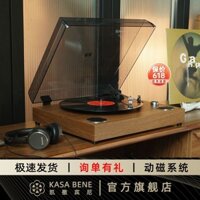 Caesar Binny. X82Máy ghi âm vinyl Bluetooth, máy ghi âm retro, loa, quà sinh nhật, lễ hội Trung thu