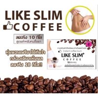 Cafe giảm cân Like Slim Thái Lan