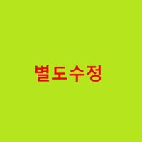 Cafe24 test ectmarket hysong 0520