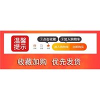 Cage cho hamster giá rẻ, biệt thự lớn, lồng sắt chống thoát, bánh xe chạy, bộ dụng cụ đầy đủ, lồng hamster ldzP8 gỗ 9