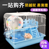 Cage Hamster Giá Rẻ Lớn Cực Lớn Biệt Thự Sang Trọng Nhà Lồng Nuôi Sugar Glider Nhím Cành Hoa Lồng Tím