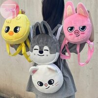 Cagjb Dễ Thương Sang Trọng Động Vật Kpop Ba Lô Sói Thỏ Heo Con Thỏ Hoạt Hình Mini Ba Lô Gà Cáo Trang Trí Quạt Quà Tặng Túi Tote Thời Trang N