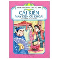 Cái kiến mày kiện củ khoai