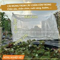 Cái mùng trùm cây ăn trái ngăn ruồi vàng và sâu bọ (nhiều kích thước lựa chọn), chắn chim ăn quả