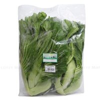Cải Sậy (Cải Bẹ Dưa) 1kg (ea)