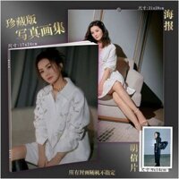 Cai Zhuoyan Album Hàng Hóa Album Ảnh HD Hỗ Trợ Tạp Chí Ảnh Va Chạm Photocard Bưu Thiếp Poster Dán Tường