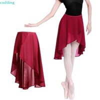 Cailing Ba Lê Váy Nữ Người Lớn Quấn Voan Váy Ballet Tutu Trượt Váy Đầm Khiêu Vũ