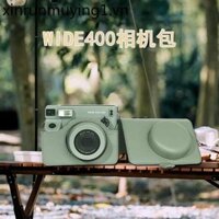 Caiul / caiyoule Da Retro Túi Bảo Quản Thích Hợp Cho Fuji wide400 Vỏ Bảo Vệ Camera Màu Nâu Đen Polaroid Rộng Camera Vỏ Bảo Vệ Túi Máy Ảnh Phụ Kiện 64 Album Ảnh