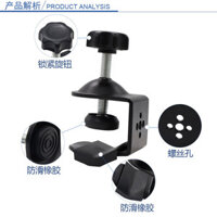Calio C-Clamp Kẹp Mạnh Hình Chữ U Sắt Kẹp Flash Kẹp Chụp Ảnh Kẹp Đa Năng Kẹp Kẹp250326