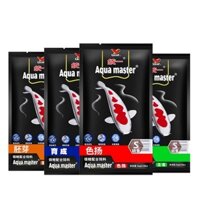 Cám Aquamaster Lẻ 1Kg từ bao 5kg ( Staple , Growth , Hi Growth , Color Enhancer) | Thức Ăn Cao Cấp Cho Cá Koi