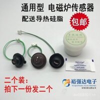 Cảm biến bếp từ thích hợp Nhiệt điện trở 100k Đầu dò kiểm soát nhiệt độ bề mặt lò Đầu dò kiểm soát nhiệt độ bề mặt lò