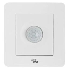 Cảm biến chuyển động Artdna A63-K23