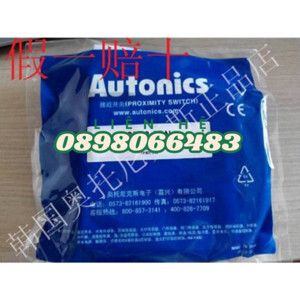 Cảm biến điện dung Autonics CR30-15AC