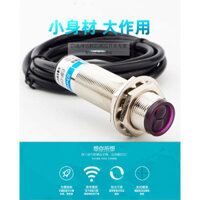 Cảm Biến Hồng Ngoại Công Tắc Quang Điện Ống Đồng E3F-DS30C4 Gần Hoạt Hình Cảm Biến Phản Quang NPN Kim Loại C1