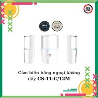 Cảm biến hồng ngoại không dây CS-T1C/12M