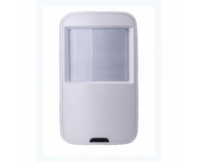 Cảm biến hồng ngoại treo tường Dahua ARD1231-W