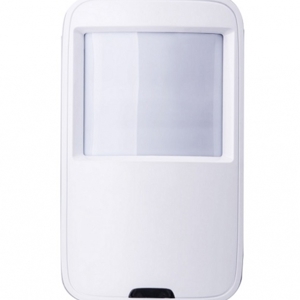 Cảm biến hồng ngoại treo tường Dahua ARD1231-W