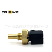 Cảm biến nhiệt độ xe tải 1624361Nhà máy có sẵn