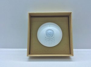 Cảm biến phát hiện chuyển động Lumi LM-MDZ