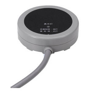 Cảm biến phát hiện rò rỉ nước TAKEX EXL-SH12